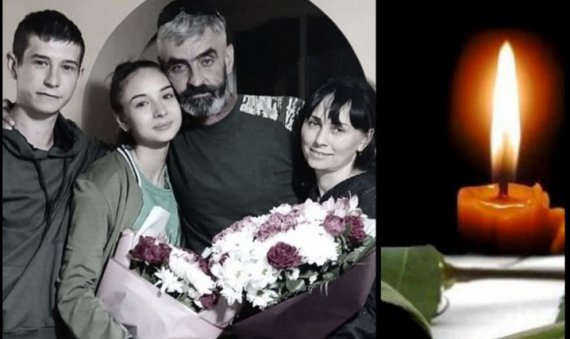 На фото родина Коростюків, яка загинула у страшній ДТП