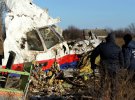 Восемь лет назад российские оккупанты сбили самолет Boeing 777 рейса MH17. Фото: t.me/novinach