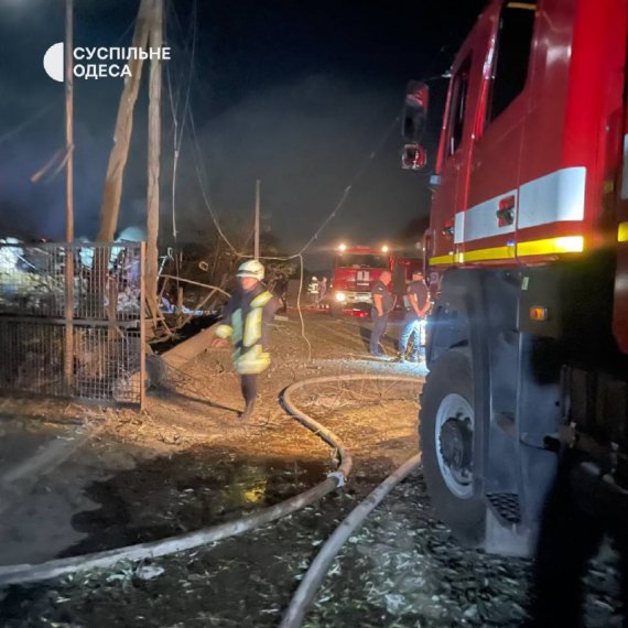 Последствия ночного ракетного удара по Одесской области