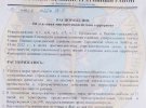 На оккупированных территориях Херсонской области усиливают полицейский режим