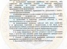 На оккупированных территориях Херсонской области усиливают полицейский режим