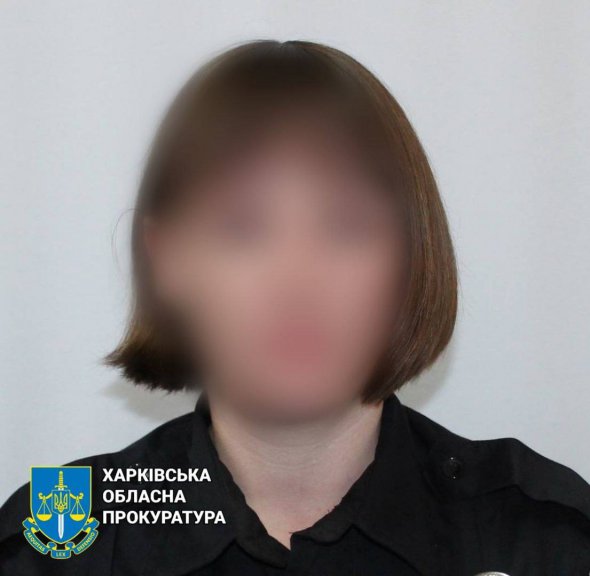 Колишню поліціянтку з Куп'янська Харківської області підозрюють у державній зраді