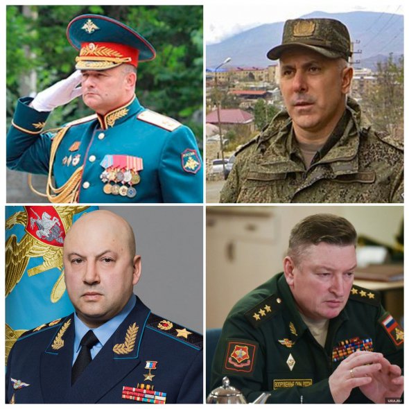Російські генерали, які керують окупантами в Україні