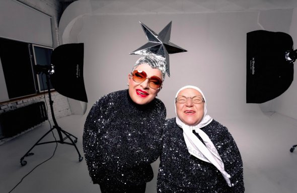 Verka Serduchka проведет благотворительный концерт