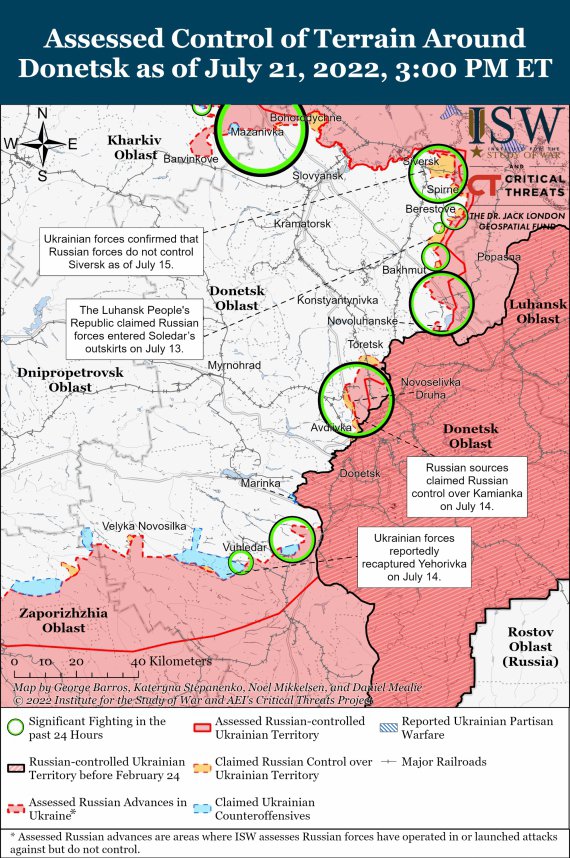 Окупанти здійснили кілька обмежених наземних атак