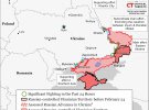 Загальна карта військових дій на території України