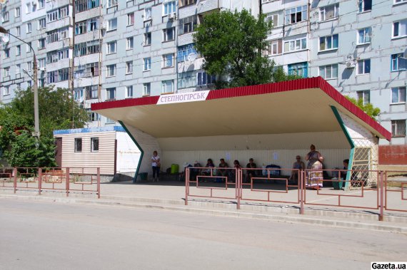 Селище Степногірськ розташоване за 30 км від Запоріжжя та в 15 км від окупованої росіянами території