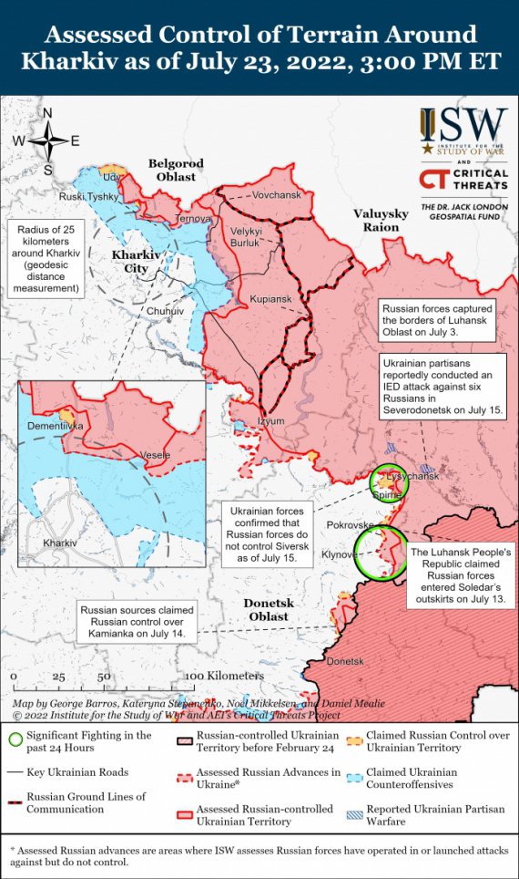 Карта бойових дій в Україні