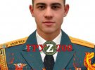 старший лейтенант Илья Голубев