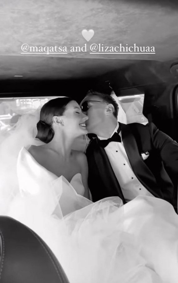 Іраклі Макацарія зіграв пишне весілля зі своєю обраницею, Лізою Чічуа