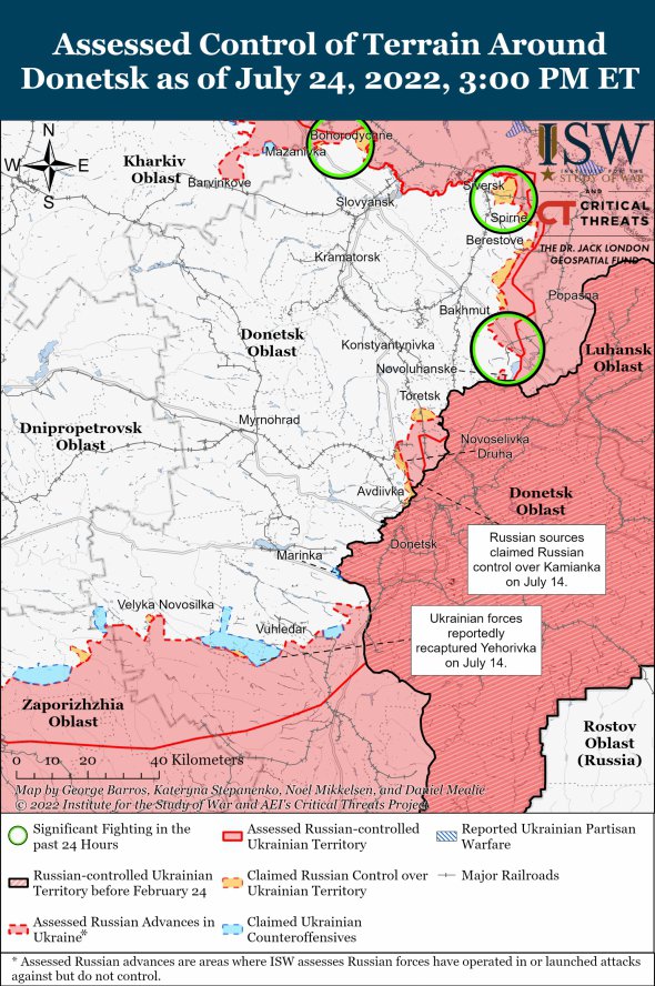 Российские войска надеются закрепиться на северном берегу Углегорского водохранилища