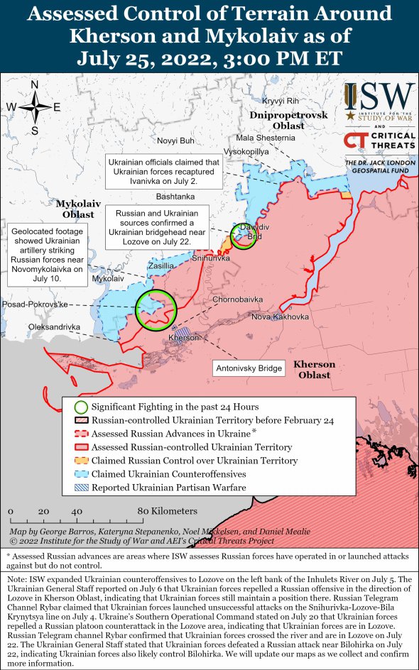 Росіяни будують понтонні переправи біля зруйнованих мостів