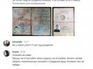 Большая часть россиян в ответ на известие о смерти родных реагирует угрозами также поехать на войну и убивать украинцев