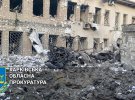 Фото прилета в Индустриальном районе