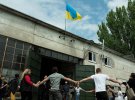 28 липня, у День Хрещення Київської Русі – України, вперше відзначатиметься державне свято – День української державності
