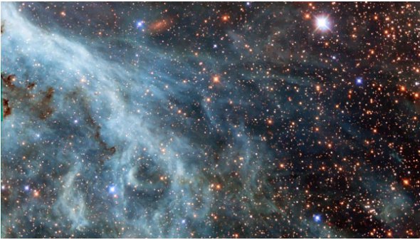 Астрономи опублікували знімки туманності Тарантул у Великій Магеллановій хмарі