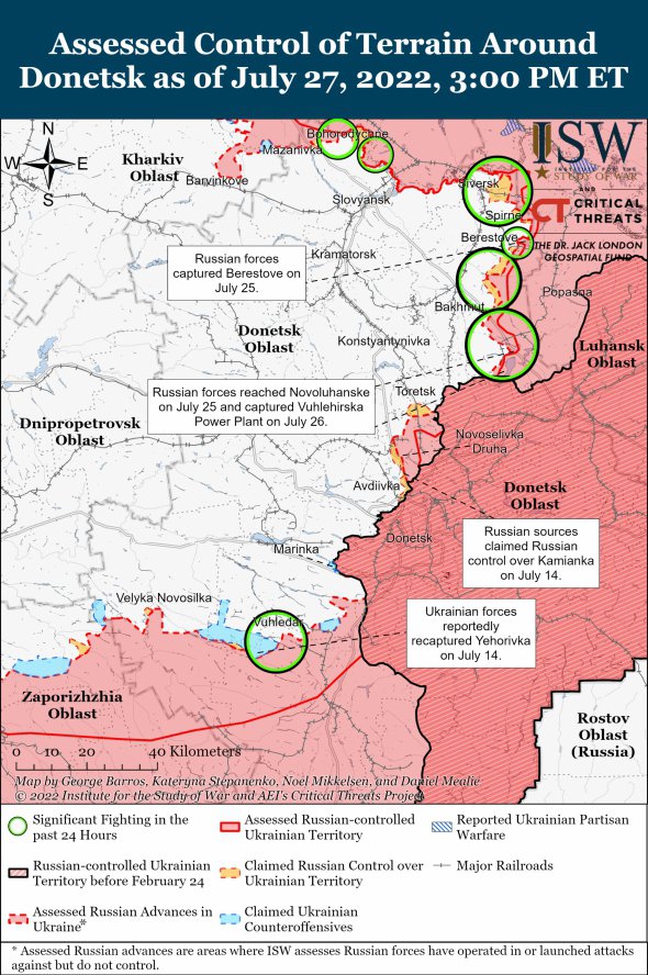 Россияне могут наступать на Северск и штурмовать Бахмут