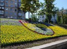 У Києві на честь "Азову" створили квіткове панно