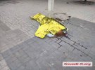 Внаслідок обстрілу російськими окупантами Миколаєва п'ять мирних загинули