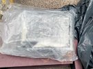 Служба безпеки України ліквідувала канал контрабанди кокаїну з південноамериканського наркокартелю