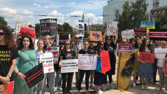 30 июля в Киеве прошла акция семей защитников "Азовстали"