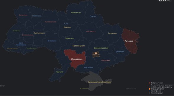 Карта повітряної тривоги в Україні станом на 03:13