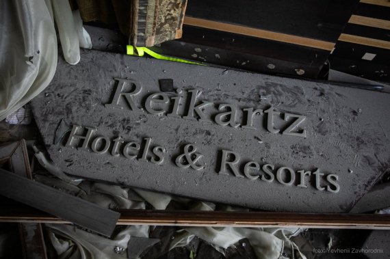 Росіяни обстрілами зруйнували готель в Миколаєві