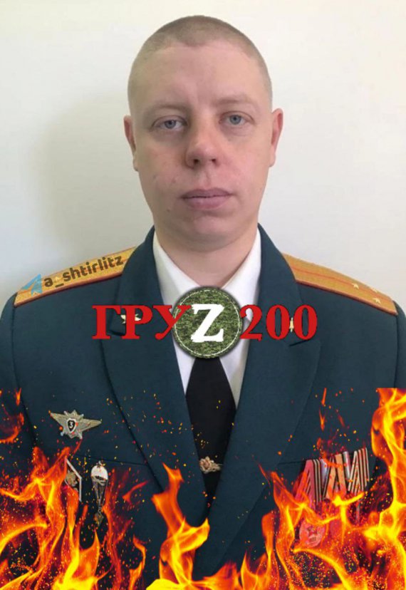 Старший лейтенант Роман Дарнієнко