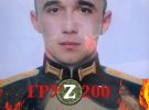 Старший лейтенант Роман Купріянов