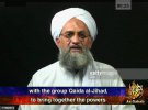 Спецслужби Сполучених Штатів Америки ліквідували лідера угруповання "Аль-Каїда" 71-річного Аймана аз-Завахірі 