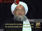 Спецслужбы Соединенных Штатов Америки ликвидировали лидера группировки "Аль-Каида" 71-летнего Аймана аз-Завахири