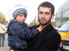 Павло Ковальчук із сином