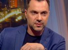 Советник главы Офиса президента Алексей Арестович отмечает 47 день рождения