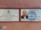 В Черкассах задержан помощник депутата от ОПЗЖ депутат