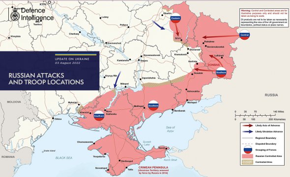 Армия Российской Федерации продолжает штурмовать позиции украинских защитников на Донбассе