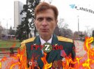 Псевдополковниця Ольга Качура