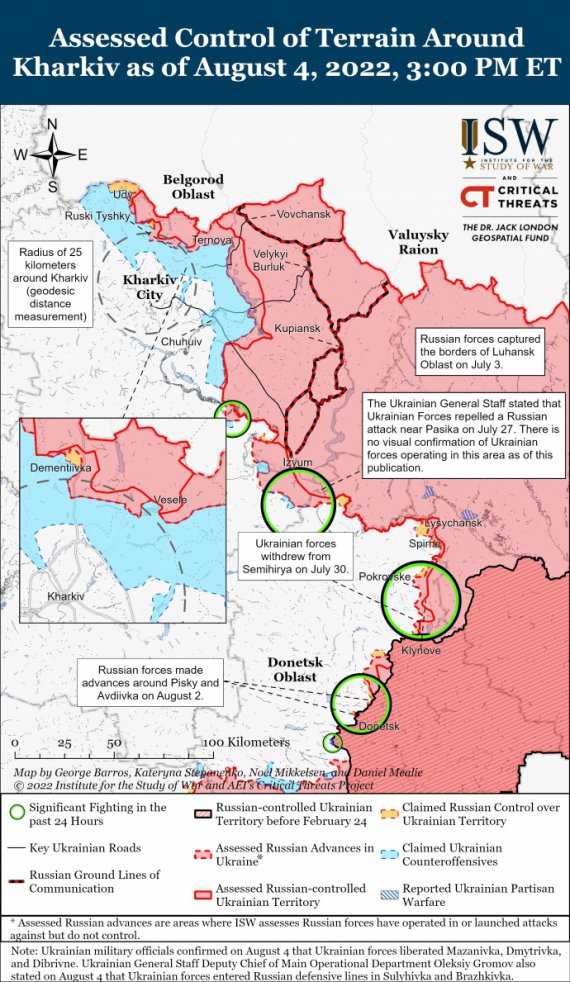 Карта бойових дій в Україні