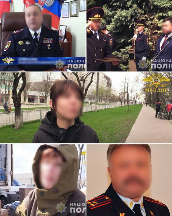 П'ять правоохоронців з Донеччини добровільно перейшли на бік РФ