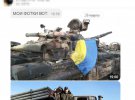 Кроме распространения деструктивной пропаганды, один из злоумышленников осуществлял переписку с действующим боевиком так называемой ДНР.