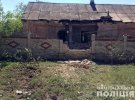 На Донеччині під ударом окупантів опинилися школа, пункт видачі гумдопомоги та мирні оселі