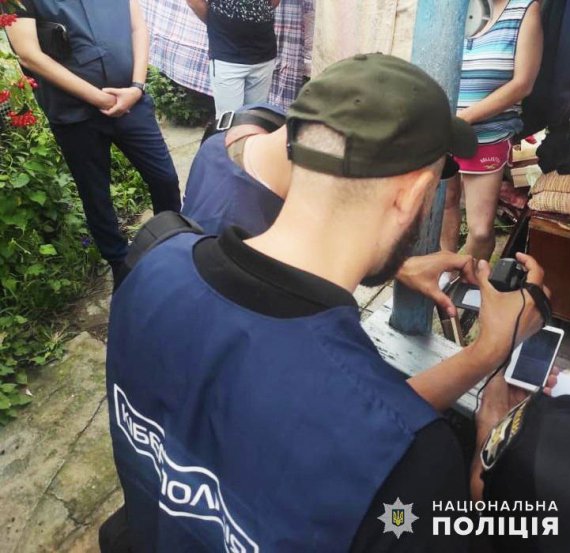 Николаевские полицейские разоблачили онлайн-мошенника