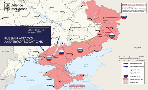 Міністерство оборони Великої Британії опублікувало актуальну карту бойових дій в Україні на вівторок, 9 серпня