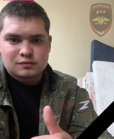 Зрадник Олексій Грішко був оперуповноваженим відділу поліції Маріупольського райуправління.