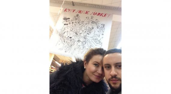 Дмитрий и Ирина Монатик