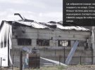 Эксперты опровергают русский версию трагедии в Еленовке