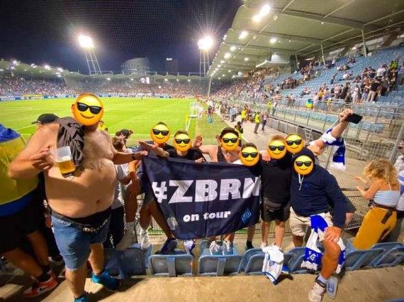 Фанати із Загреба підтримали київське "Динамо" на матчі зі "Штурмом" в Австрії