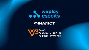WePlay Esports став фіналістом у категорії «Найкращий livestream-захід» із кейсом WePlay AniMajor. Фото: WePlay Holding