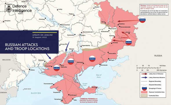 Британская разведка показала актуальную карту войны в Украине