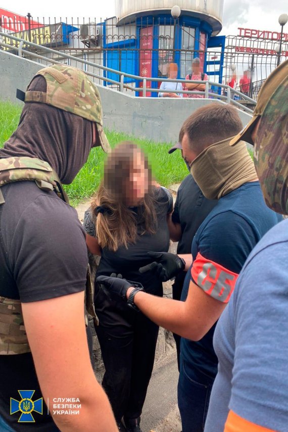 СБУ затримала 35-річну мешканку Києва, яка діяла в інтересах країни-агресора