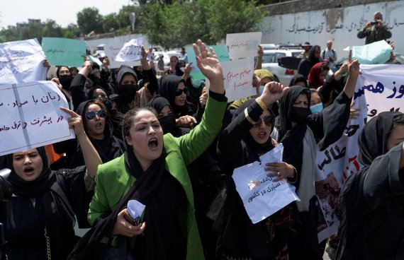 У Кабулі жінки влаштували мітинг за свої права